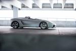 Lamborghini Concept S 2005 года